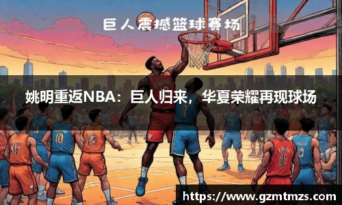 一竞技官方