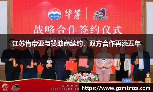 一竞技