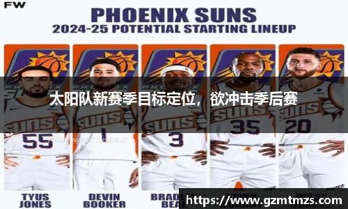 一竞技官网
