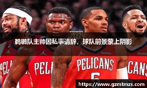 一竞技