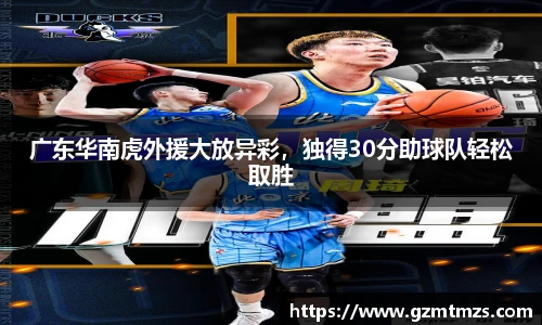 一竞技平台