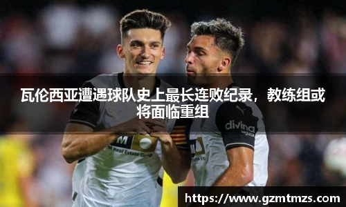 一竞技平台