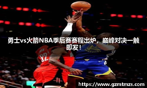 一竞技
