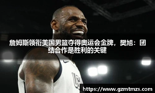 一竞技