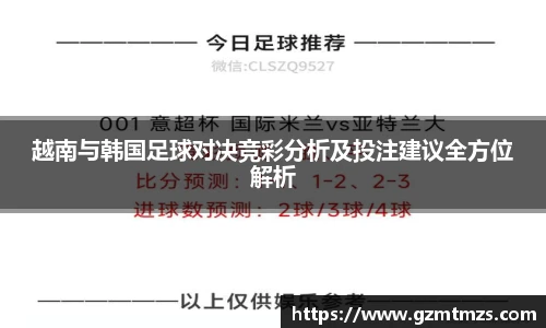 一竞技官方