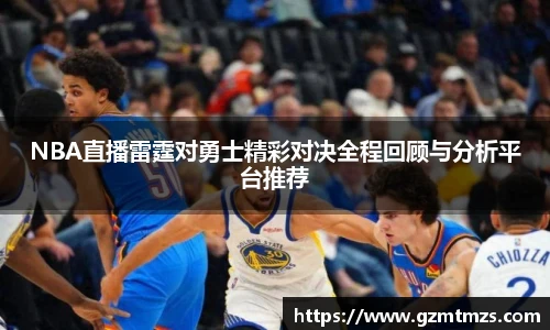 一竞技