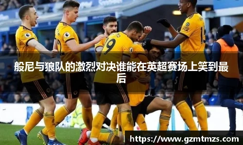 一竞技
