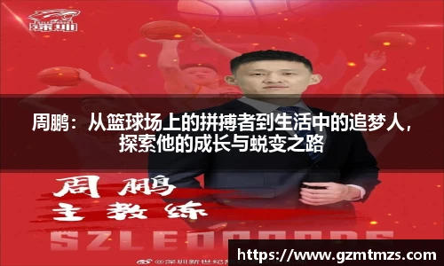 一竞技平台