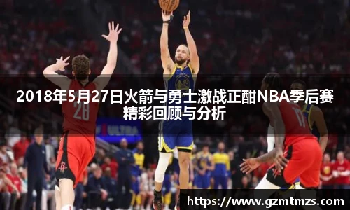 一竞技平台