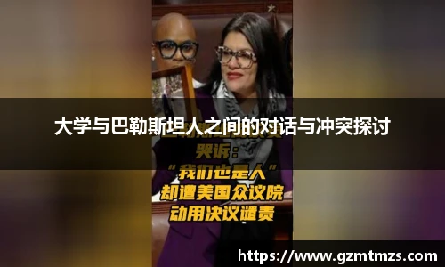 一竞技平台