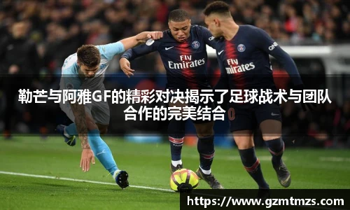 一竞技官网