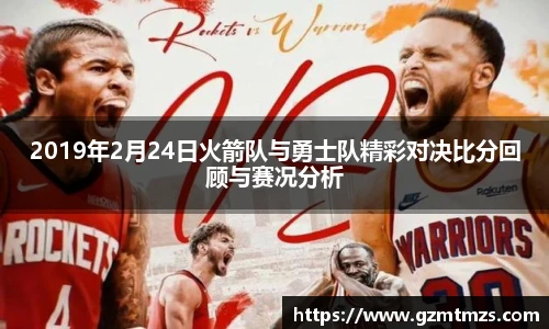 一竞技官网