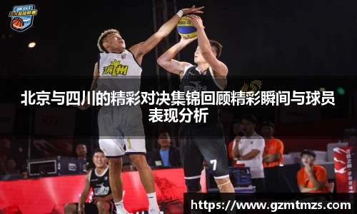一竞技官网