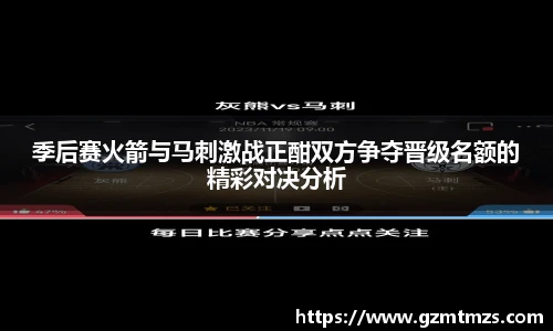一竞技官网