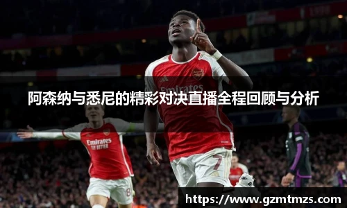 一竞技官方