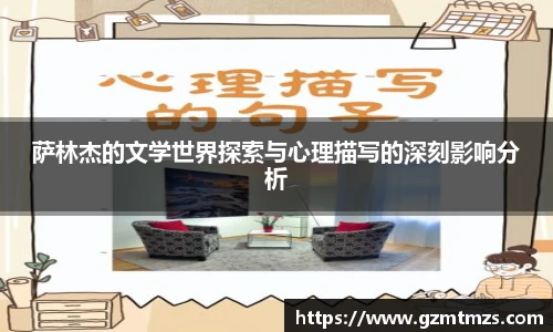 一竞技官网