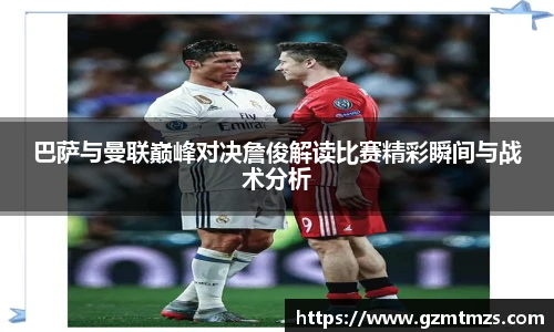 一竞技平台