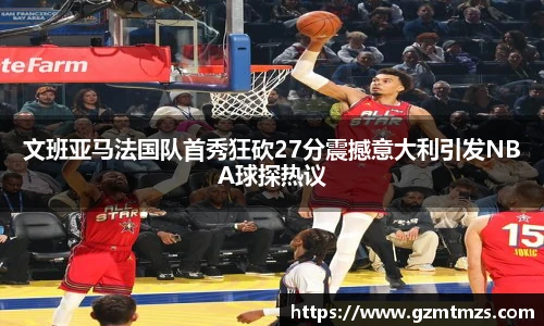 一竞技
