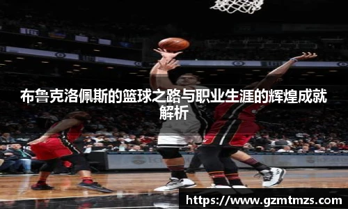 一竞技官网