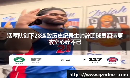 一竞技