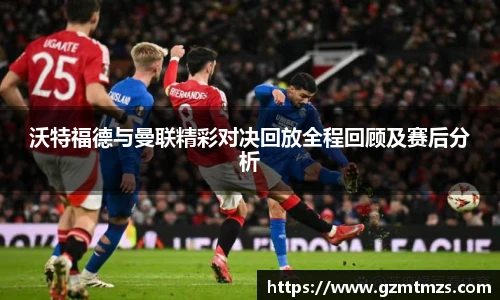 一竞技官方