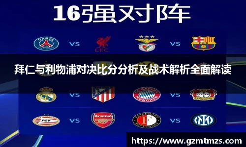 一竞技官网