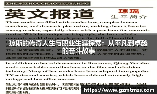 一竞技平台