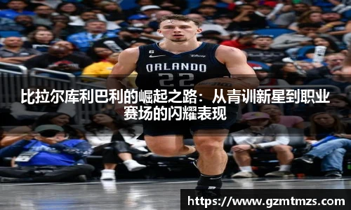 一竞技平台