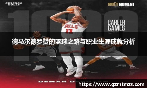 一竞技官网