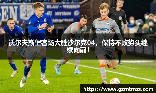 一竞技官方
