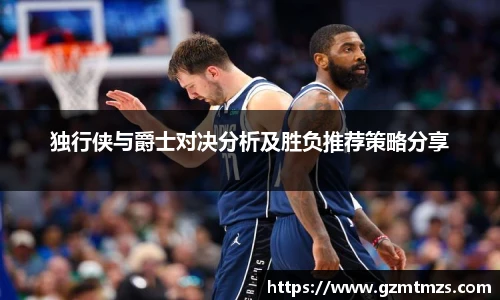 一竞技官网