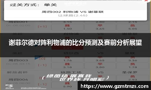 一竞技官网