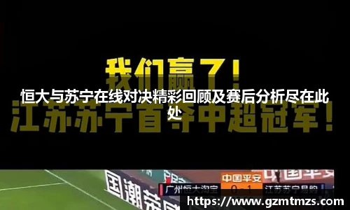 一竞技