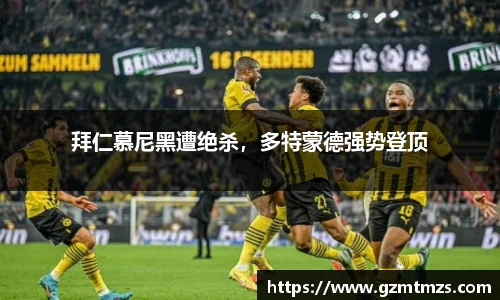 一竞技官方