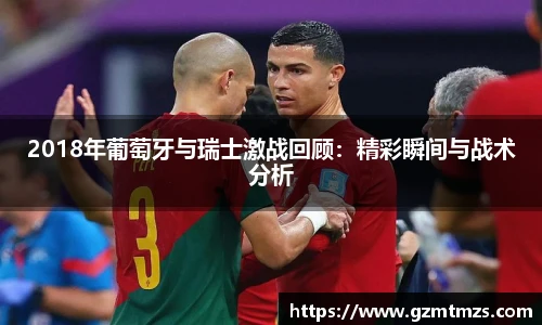 一竞技官网