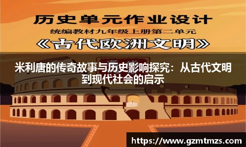 一竞技官方