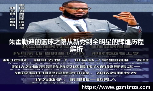一竞技