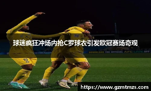 一竞技平台