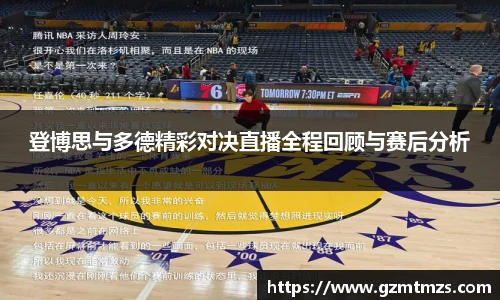 一竞技官网