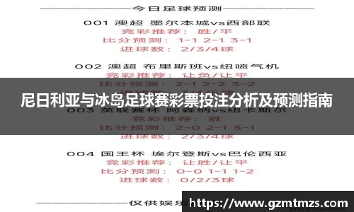 一竞技官方