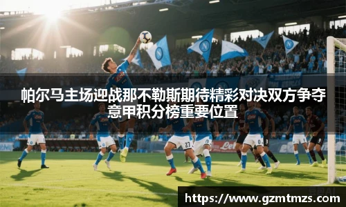 一竞技官网