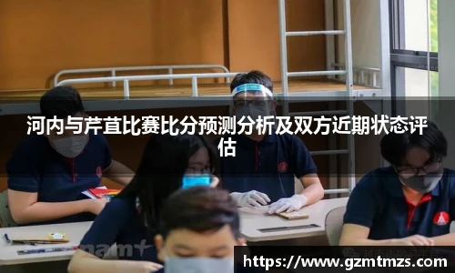 一竞技平台