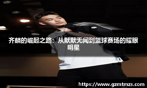 一竞技