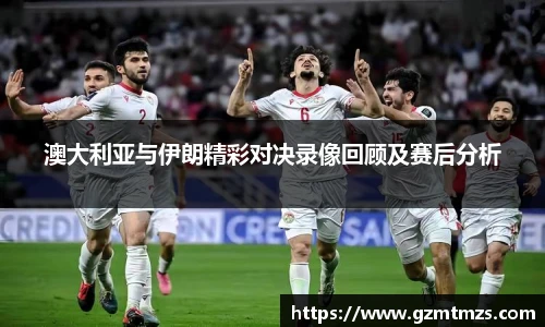 一竞技官方