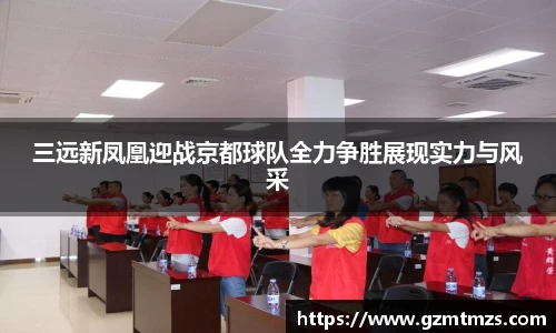 一竞技