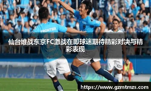 一竞技官方
