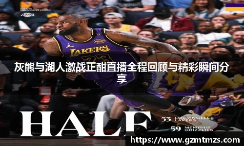 一竞技