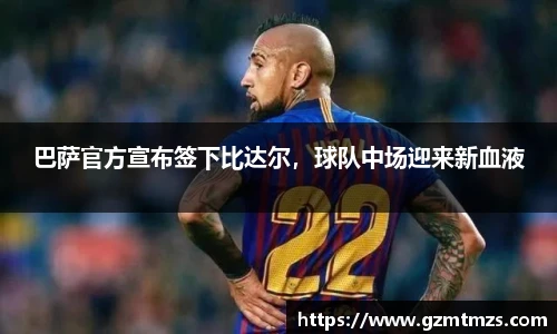 一竞技