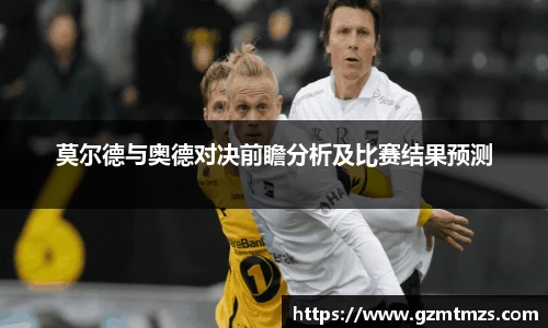 一竞技官方