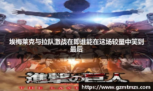 一竞技平台